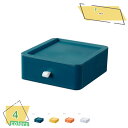 300円OFFクーポン 収納ボックス おしゃれ 収納ケース 引き出し収納 仕切りなし下着収納ボックス 小物収納 卓上収納 文房具 化粧品 事務用品 小物整理 オ...