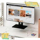 300円OFFクーポン モニター台 モニタースタンド アクリル ディスプレイ台 パソコンスタンド PCスタンド プリンタ台 机上台 キーボード収納 省スペース ...