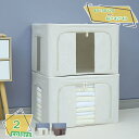 1000円OFFクーポン 窓付き 収納ボックス 折りたたみ ストレージボックス 衣装ケース クローゼット収納 収納ケース 北欧 衣装収納ボックス 蓋付き 押入れ...