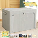 760円OFFクーポン 収納ボックス 布 フタ付き おしゃれ ふた付き 折りたたみ 衣装ケース 窓付き収納ボックス 押入れ収納 クローゼット収納 おもちゃ収納 ...