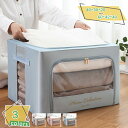 760円OFFクーポン 窓付き収納ボックス 折りたたみ ふた付き 大容量 衣類収納 おしゃれ 北欧 収納ケース 衣装ケース 小物入れ 押し入れ クローゼット収納...