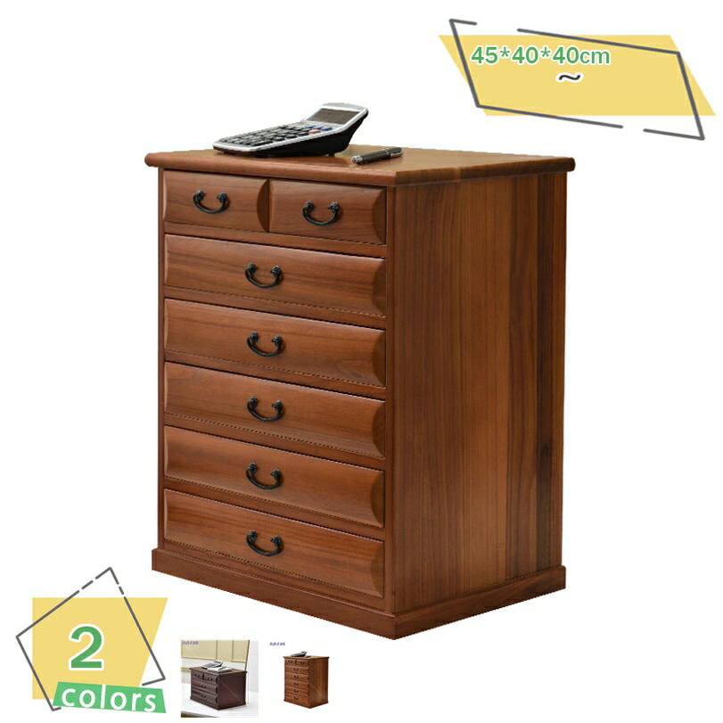 デスク上置棚 引出し 木製 レターケース デスクオーガナイザー 収納ボックス オフェス用品 オフェス用品 多機能 整理 文房具 卓上 書類 トレー 書類収納 オフィス ナチュラル色 デスク上収納ラック 小物収納 多機能 完成品 RaogtCYU