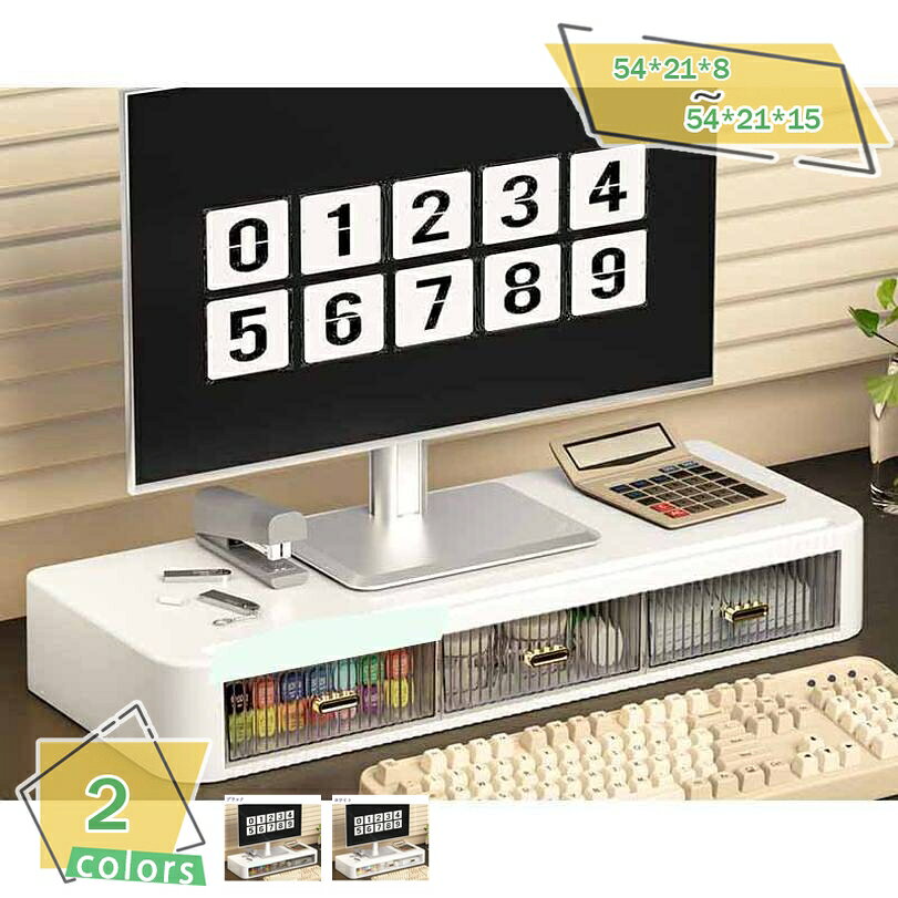 500円OFFクーポン モニター台 透明 机上台 1段式 プリンタ台 パソコン台 収納便利 コンパクト 家庭用 オフィス モニター台 アクリル製 モニタースタンド PCスタンド キーボード収納 組み立て不要 省スペース 安定 机上台 パソコンスタンド RaogtCYU