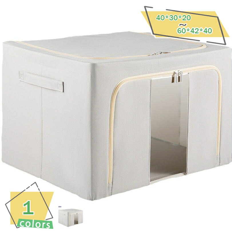 1000OFFݥ դǼܥå եդ ؤ  ǼBOX Ǽܥå ޤꤿ Ȣ Ѥ߽Ť ...