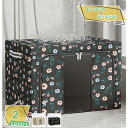 1000円OFFクーポン 収納ケース 小物 収納BOX 収納ボックス 折りたたみ フタ付き ふた付き おもちゃ収納 小物入れ 収納ボックス クローゼット収納箱 ...