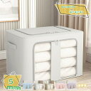 300円OFFクーポン 収納ケース 小物 収納BOX 収納ボックス 折りたたみ フタ付き ふた付き おもちゃ収納 小物入れ 収納ボックス クローゼット収納箱 ふ...