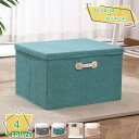 収納ケース 小物 収納BOX 収納ボックス 折りたたみ フタ付き ふた付き おもちゃ収納 小物入れ 収納ボックス クローゼット収納箱 ふた付き 蓋付き おしゃれ...