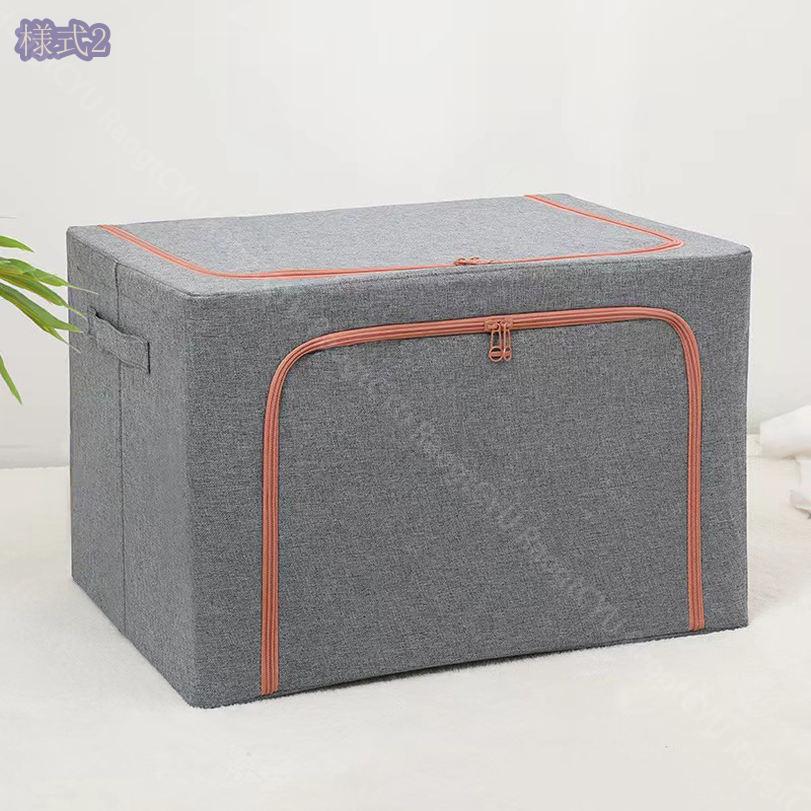 サイバーショップ01の収納ボックス 収納ケース 衣類収納 窓付き 折りたたみ おしゃれ 不織布 通気性良好 丈夫 積み重ね 収納ボックス 整理箱 布団収納 衣類 タオル 小物 シンプル おしゃれ 衣装ケース 衣類収納箱 多機能収納 RaogtCYU｜アングル3