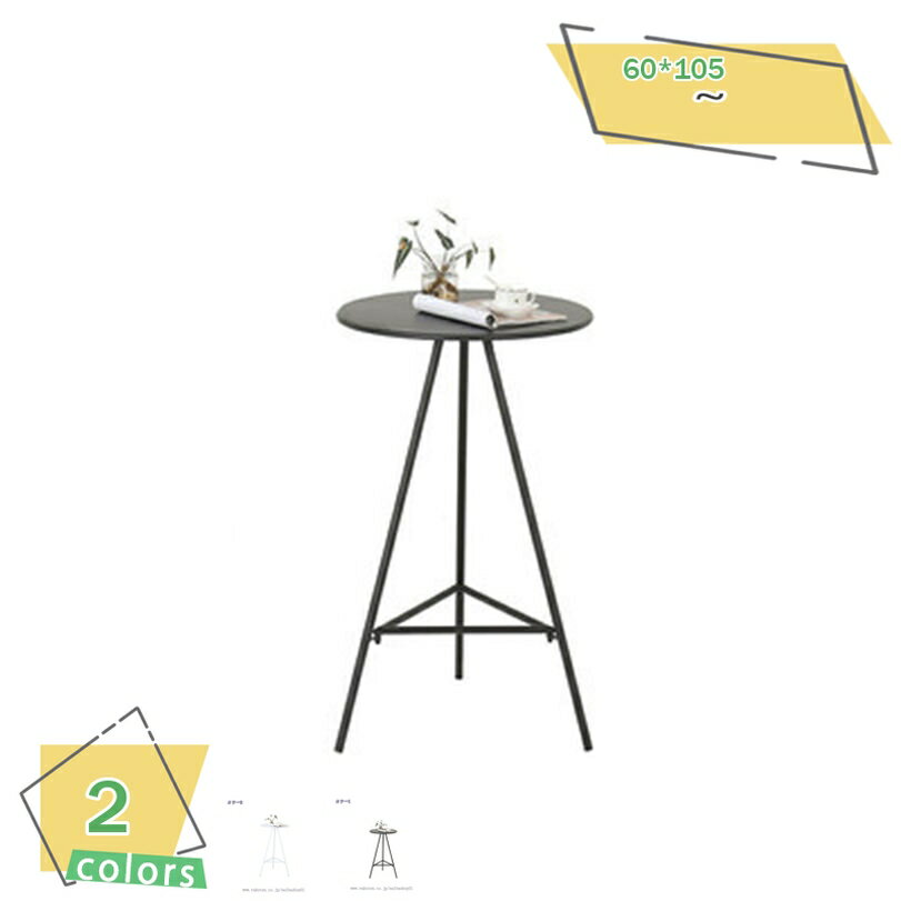 3500円OFFクーポン フラワースタンド プランタースタンド 花台 観葉植物 鉢置き 玄関 台 おしゃれ ラック スタンド 室内 置き台 植木鉢 消毒液スタンド 飲食店 病院 受付 消毒台 ブラック 黒 フラワースタンド プランタースタンド 花台 観葉植物 花台植物棚 室内 RaogtCYU