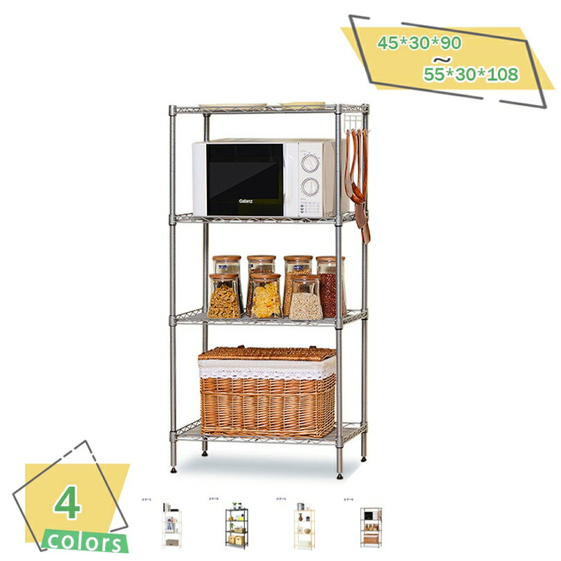 1000円OFFクーポン ガーデン ラック プランタースタンド 4段 幅55 奥行30 フラワースタンド アイアン屋外 アイアン おしゃれ 黒 ブラック 室内 アンティーク 花台 錆びにくい 北欧 園芸ラック ガーデニング 収納 棚 ベランダ 観葉植物 スチールラック アイアン RaogtCYU