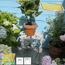 2000円OFFクーポン プランター スタンド 高さ30cm フラワースタンド ガーデニング用品 花台 鉢置き 園芸 鉢台 庭 ベランダ テラス エントランス ガーデニング 通気性 害虫予防 水はけアンティーク風 植木鉢のレイアウトに アンティークな風合いのフラワースタンド RaogtCYU(3)