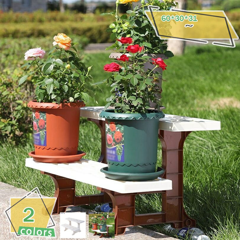 760円OFFクーポン ボタニカルスタイルフラワースタンド2段600 ブラウン ガーデニングラック 600mm 園芸ラック ベランダ プランタースタンド棚板 飾り台 ガーデニング 庭 花壇 ベランダ 室内 玄関 スリム コンパクト おしゃれ ベランダ 棚 飾り棚 ガーデン RaogtCYU