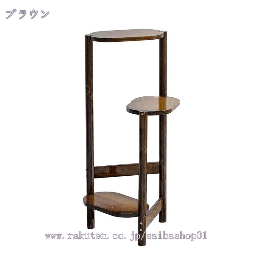 2000円OFFクーポン フラワースタンド 花台 3段 プランタースタンド 幅31.5×高さ75 竹製 ガーデン ラック 園芸ラック 鉢置き ナチュラル 植木鉢 台 スタンド 花棚 観葉植物 立体感 室内 屋外 花瓶置き台 鉢 棚 お花 インテリア おしゃれ ポット リビング ベランダ