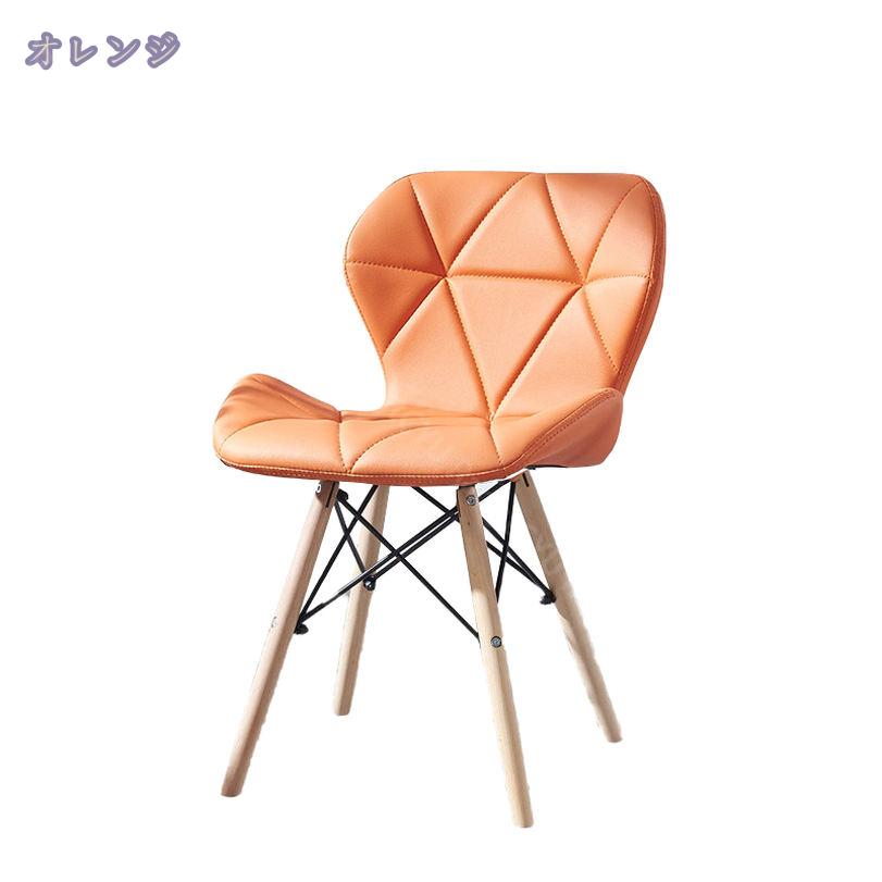 2000円OFFクーポン ダイニングチェア おしゃれ リビング ダイニング 食卓用 椅子 モダン オフィス カフェ風 合皮 北欧 チェア 新生活 チェアー イス 在宅ワーク シェルチェア クッション いす リビングチェア カフェ風 在宅ワーク ダイニング椅子 ダイニングチ RaogtCYU [2]