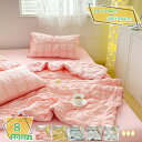 1600円OFFクーポン 夏用 掛け布団 夏布団 布団 タオルケット 夏用掛け布団 布団 夏掛け布団 夏 掛け布団 肌掛け布団 洗える 夏用 肌掛け布団 キルト...