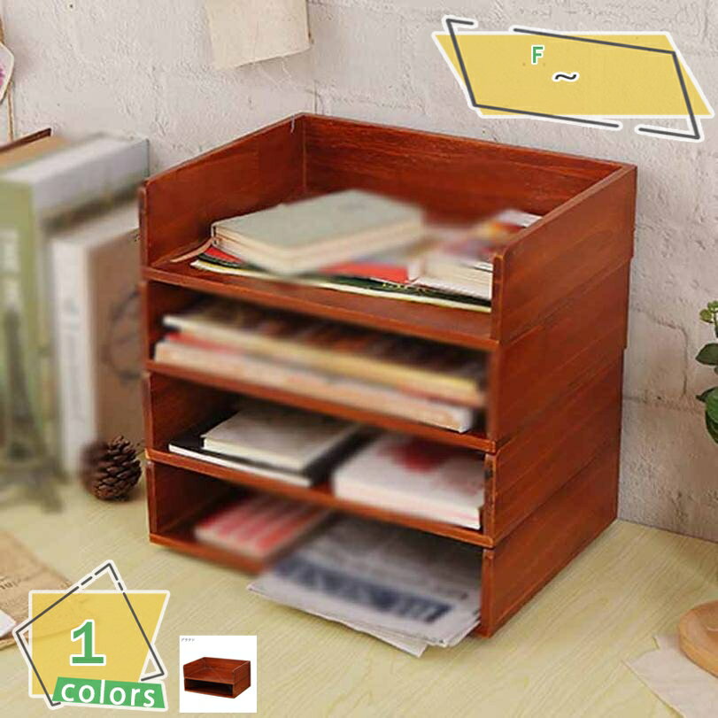 300円OFFクーポン 天然木 アンティーク調 ペーパートレー レターケース A4 横型 一段 ファイルトレイ スタッキング 木製 卓上収納 ウッド ナチュラル...