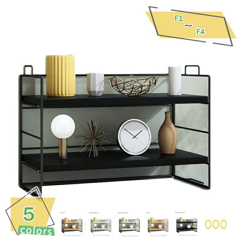 300円OFFクーポン デスク上 棚 ラック 卓上 ミニラック おしゃれ オープンラック 卓上 アイアン 机上ラック ラック 北欧 収納棚 デスク上置棚 収納 ...