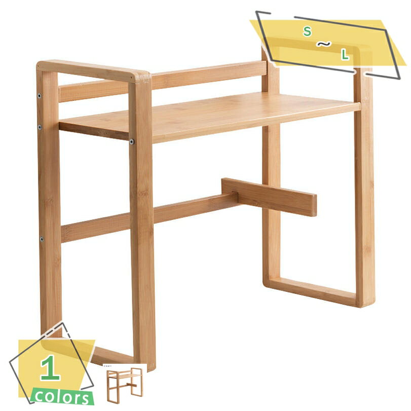 300円OFFクーポン 机上ラック 卓上ラック キーボード 収納 机上台 デスク上 卓上 収納 デスク収納 本立て DVD収納 CD収納 2段 収納棚 コスメ ...