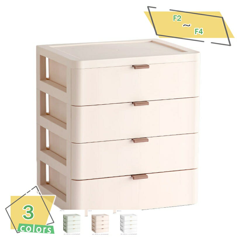 300円OFFクーポン 収納ケース 引き出し 小物 2段 収納ボックス 卓上収納ボックス 卓上収納ケース 卓上収納 引き出し デスク 収納 卓上 小物収納 引き...