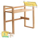 300円OFFクーポン 机上ラック 卓上ラック キーボード 収納 机上台 デスク上 卓上 収納 デスク収納 本立て DVD収納 CD収納 2段 収納棚 コスメ ...