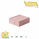 760円OFFクーポン 1段収納ケース 引き出し 小物 卓上 収納 引き出し ケース 化粧品収納 デスク 小物入れ引き出し 収納ボックス 文房具収納 書類ケース...
