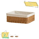 300円OFFクーポン 収納 バスケット ペーパーバスケット フタ付き 約 幅30×奥行20×高さ10cm 収納かご カゴ 籠 小物入れ 小物収納 収納ケース ...