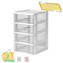 300円OFFクーポン テーブルチェスト 幅14.2×奥行18.3×高さ23.5cm 小物収納 卓上収納 卓上整理 新生活 チェスト 収納用品 整理 収納 透明...