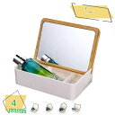 300円OFFクーポン 卓上ミラー 収納ケース 鏡付き 卓上 収納ケース 鏡付き じゅー小物収納 おしゃれ ナチュラル竹製 ウッド調 コスメボックス メイクボックス おしゃれ 玄関 鍵 文房具 ケース 玄関収納 アクセサリートレー シンプル かわいい 北欧 収納用品 多機能 RaogtCYU