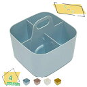 300円OFFクーポン 小物収納 ハンドル付き 収納ケース 収納ボックス 取っ手付き 積み重ね 仕切り 小物入れ 卓上収納 持ち運び 小物ケース 収納 ケース ...