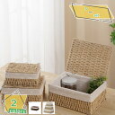 300円OFFクーポン 収納 バスケット ペーパーバスケット フタ付き 約 幅18×奥行16×高さ26cm 収納かご カゴ 籠 小物入れ 小物収納 収納ケース ...