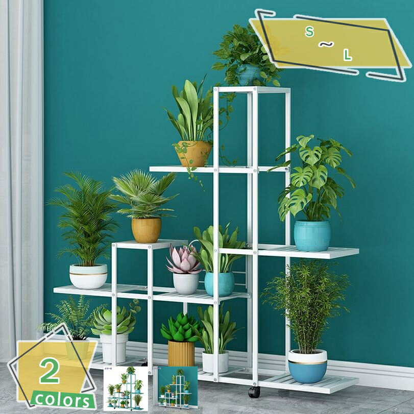 1000円OFFクーポン フラワースタンド 屋外アイアン 花台 4段 おしゃれ キャスター付き 鉢置き台 園芸ラック プランター台 アンティーク ポット スタンド プランタースタンド 花棚 盆栽スタンド 植物スタンド 多層 園芸ラック ガーデン 飾り 鉢 観葉植物 スチー RaogtCYU