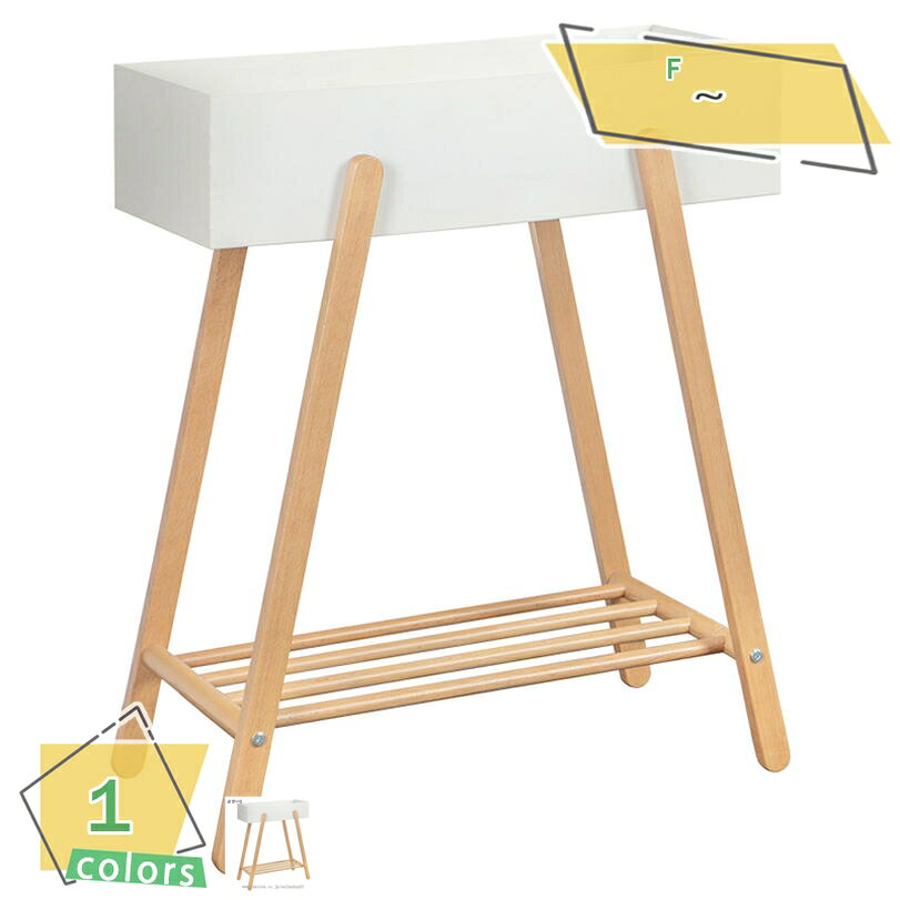 3500円OFFクーポン プランタースタンド ラック プランターボックス プランター 観賞植物 冬対策 おしゃれ かわいい ホワイト フラワースタンド シンプル ナチュラル インテリア 棚 玄関先 ガーデニング ハイタイプ 植木鉢 室内 屋外 アンティーク 北欧 おしゃれ RaogtCYU