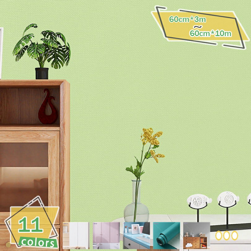 ɻ楷 Τդ ̵ 60x300cm DIY ɻ ᥤ ɿ ؤ ɥ åƥ󥰥  ...