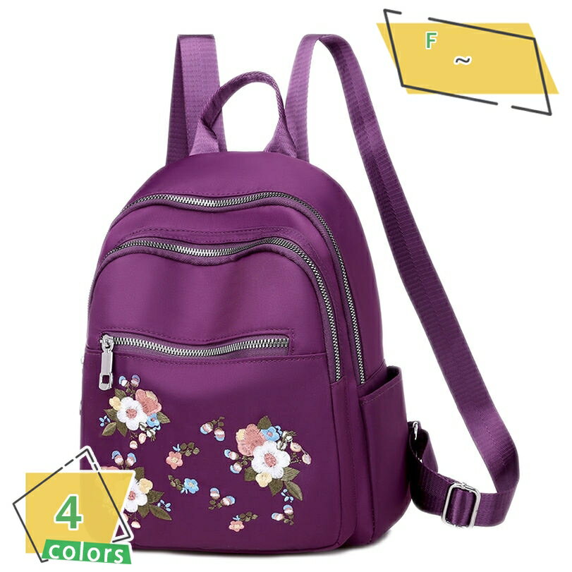 表地：ナイロンメイン素材：ポリエステル★リュック基本情報　☆サイズ：縦26×横12×高さ32cm ☆重さ：0.41kg ☆表地素材：ナイロン ◎メイン機能：ファスナーが横まで大きく開くので、荷物の出し入れがしやすい。内ポケットもあるので、小...