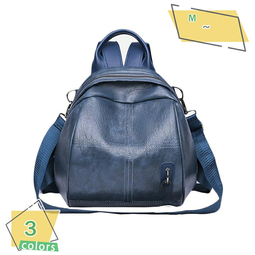 表地：PUメイン素材：PU収納力は十分にあり。サイズ23cm * 10cm * 24cm機内に持ち込み可能！A4サイズ、PC、教科書、傘、衣類、飲み物、お弁当、重い荷物を入れても安心感あり。軽くて機能的。毎日使いたくなるバックパック撥水性を持ち、急な雨や汚れから防水リュックの中身を守ります。耐摩耗性が高く、引き裂きに強く長持ちできます。背面には厚みのあるクッション材を内蔵し、長時間に背負っても楽々です。 *完全防水ではないのでご注意ください。無駄な飾りのないシンプルなデザイン、男女年齢問わず、幅広い年代層の方に注目されている一品！通勤通学や、旅行やデート、遠足、普段のお出かけなどのデイリー使いはもちろん、アウトドアでも使える耐候性も兼ね備えつつ、日常使いにもばっちりです。人間工学に基づいて設計されたショルダーベルトにはクッションが入っており、背負った時の負荷を軽減し、長時間にかけても疲れがない。ベルトの長さが調整可能し様々な体型に対応できます。通学リュックとしても使えますし、通勤、旅行、普段の外出、登山、自転車、アウトドアなどもあります。男性、女性も使うことができます。ペアルックバックとしてもいいし、家族や友人へのプレゼントとしてもいい。 【多用途】 無駄な飾りのないシンプルなデザイン、男女年齢問わず、幅広い年代層の方に注目されている一品！ 耐久性が高く、質感とシャープな色、何千回も簡単に使用でき、ジッパーの問題はまったくありません バックパックには盗難防止ポケットがあり、貴重品はしっかりと保護されます。 お財布や携帯電話の秘密の隠し場所です。 通勤通学や、旅行やデート、遠足、普段のお出かけなどのデイリー使いはもちろん、アウトドアでも使える耐候性も兼ね備えつつ、日常使いにもばっちりです。 【人間工学設計】 人間工学に基づいて設計されたS型ショルダーベルトにはクッションが入っており、背負った時の負荷を軽減し、長時間にかけても疲れがない。 ベルトの長さが調整可能し様々な体型に対応できます。 軽さ、丈夫さ、全体のデザイン性まで考慮し、設計段階から一つ一つ丁寧に厳選したパーツ使い。細かいところまでこだわりました！ 弾力性と通気性を備えたストラップは、体重を支え、柔らかく快適で、背骨への背圧を軽減します. カーブショルダーストラップのデザインは、首を迂回し、肩窩の詰まりを拒否して、力のバランスを簡単にとることができます. 男女兼用の旅行用バックパックは持ち運びが簡単で、週末の旅行、出張などに最適です。 手動測定のため、2〜5cmの誤差があります。 生産バッチが異なり、スタイルも若干異なります。 モニターの違いにより、多少の色の違いが生じる場合がございます。 快適なブックバックパックは、女の子、10代、女性の男性に適しています。毎日の使用/学校/オフィス/ショッピング/キャンプ/ハイキング/旅行/旅行におすすめです。 以下の用語は検索目的のためのものであり、製品の説明はありません。リュック 薄い リュック 薄型 メンズ リュック 薄型 レディース リュック 背中 蒸れ防止 リュック セール リュック 背中 リュック 背中 冷却 リュック 背中 汗リュック サンリオ リュック 付きリュック 大きいリュック リュック 小学生 男の子 リュック 小学生 小学生 女の子 リュック 収納 リュック シンプルリュック 可愛い リュック 革 リュック 肩パッド リュック 女の子 リュック 女の子 小学生 リュック 男の子 リュック 折り畳み リュック 薄型 リュック ウエストベルトリュック 多機能 メンズ リュック 多機能 レディース リュック たためる機内持ち込み リュック リュック リュックリュック テニスリュック 定期入れ リュック テープクリップ リュック 手提げ リュック 定期入れ 肩紐 リュックにつけるパスケース ごっつん防止 リュック リュック 小さめリュック 外付け リュックしょうがくせい女の子 リュックしょうがくせい男人気 リュック かぶせ型 すみっコぐらし リュック びしねすリュックのーふふぇいすリュック