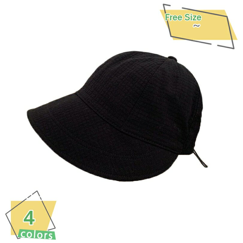 300円OFFクーポン 帽子 レディース キャスケット キャスハット 収納 UV 防寒 あごひも付 サイズ調整 紫..