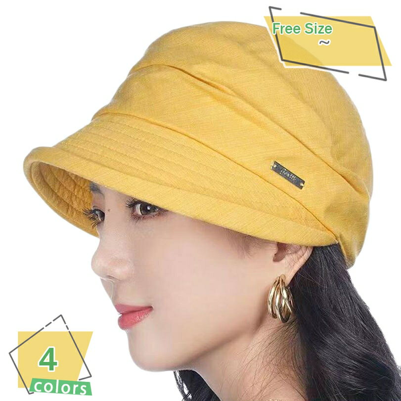 楽天サイバーショップ01300円OFFクーポン 帽子 レディース UVカット 大きいサイズ キャスケット 小顔効果 紫外線対策 つば広 ハット 折りたたみ つば広 秋冬 冬 秋 ウォーキング 散歩 自転車 小顔 紫外線対策 近赤外線 遮光 かわいい アウトドア 旅行 uv おしゃれ RaogtCYU