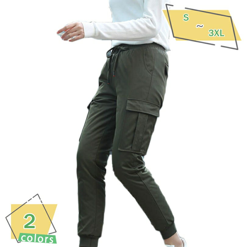 レディースダウンパンツ 超軽量ダウンパンツ ロングダウンパンツ 防寒 ジョガーパンツ 女性用 登山 ア..