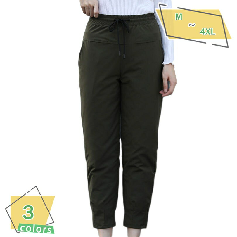 2000円OFFクーポン レディース ダウンパンツ ロングパンツ 超軽量 防寒 防風 ハイウエスト 防寒パンツ ..