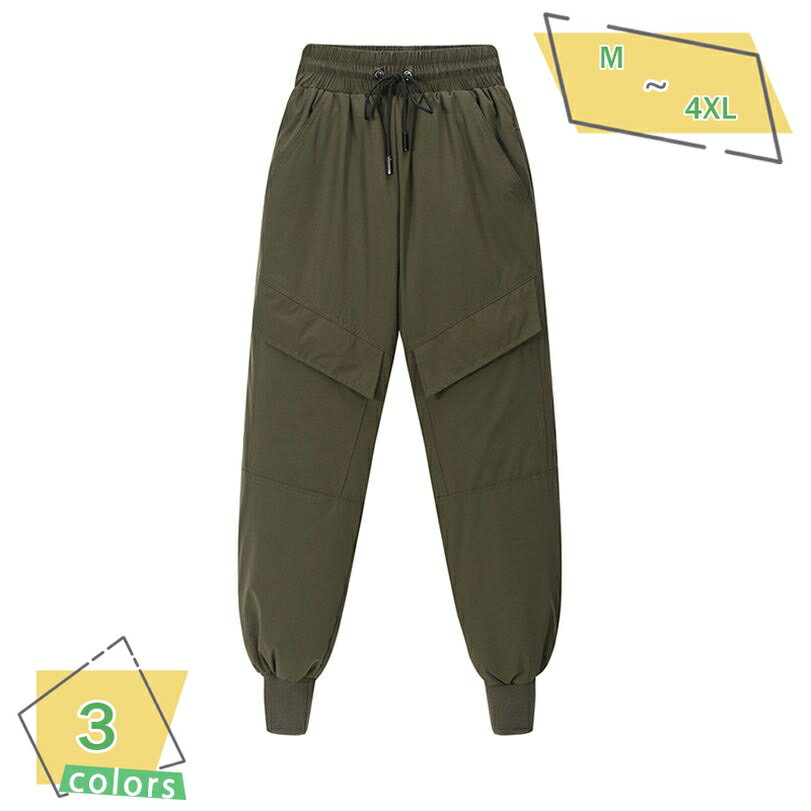 レディース ダウンパンツ ロングパンツ 超軽量 防寒 防風 ハイウエスト 防寒パンツ ボトムス 保温性 通..