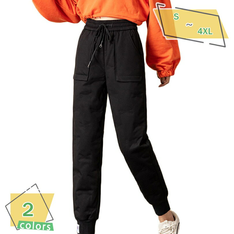 2000円OFFクーポン レディース 大きいサイズ ダウンパンツ 冬 防寒 防風 暖かい 軽量 細身 ロング ウエストゴム ダウン ズボン ボトムス 細身 防風ダウンパンツ 保温 洗える 美シルエット レディースパンツ あったか カジュアル 部屋着 ズボン 防寒着 RaogtCYU