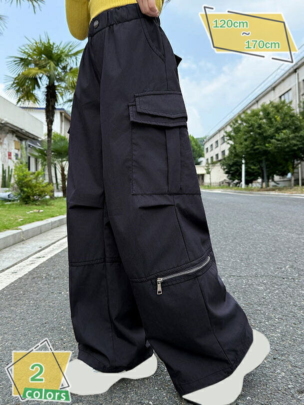 500円OFFクーポン キッズ ダンス 衣装 カーゴパンツ 練習着 女の子 男の子 ダンス衣装 ヒップホップ 子供 ロングパンツ 子ども ストリート ステージ衣装 RaogtCYU