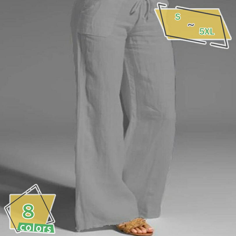 大人のワイドパンツ レディース ワイドパンツ きれいめ 大きいサイズ フォーマル ワイドパンツ 春 夏 大人かわいい 上品 きれいめ オフィス カジュアル 女性用 美脚 ゆったり 楽ちん 部屋着 高見え 体型カバー RaogtCYU