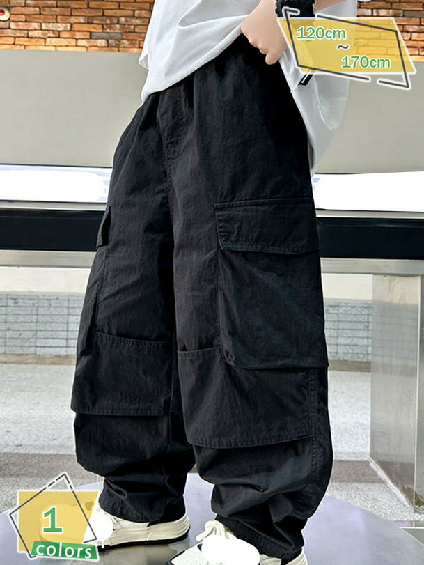カーゴパンツ ワイドパンツ 男の子 女の子 キッズ 無地 ダンス衣装 ヒップホップ ストリート系 子供服 ..