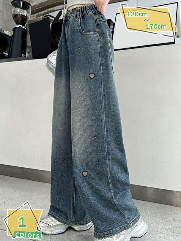 Denim - デニムパンツ 青 子供服 キッズダンスズボン デニム 男の子 女の子 ロングパンツ ヒップホップ ジーパン 子供 ダンス衣装 ズボン キッズ かっこいい RaogtCYU