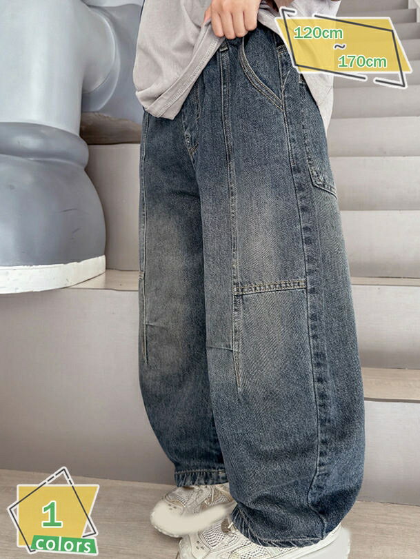 777円OFFクーポン デニム ルーズストレートパンツ 子供服 ワイド デニムパンツ キッズ 男の子 長ズボン 女の子 ジーパン ボトムス ジュニア ヒップポップ 通学 RaogtCYU