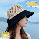 777円OFFクーポン つば広ハット レディース UVカット帽子 農作業 つば広 uv対策 首ひも 大きいサイズ 女の子 ママ 蝶結び 夏 帽子 ハット 紫外線...