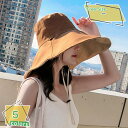 300円OFFクーポン UV加工 レディース UVカット帽子 ハット 婦人帽子 春夏 シンプル 2way仕様 両面用 ワイヤーを加える サイズ調節 日よけ UV...