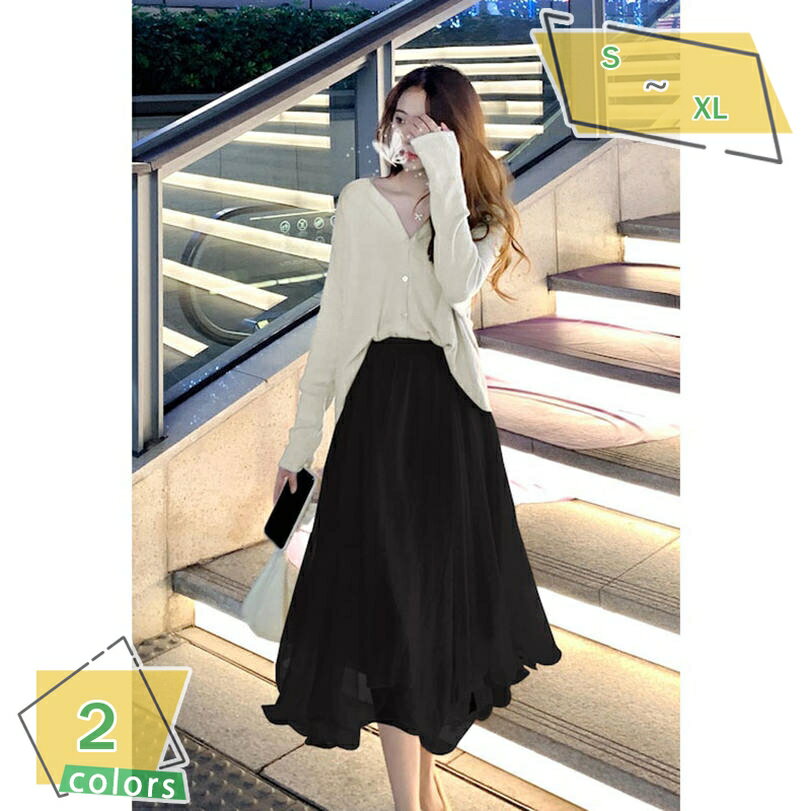 MAOADP 春夏スカート レディーススカート 大人 ミモレ丈 ロングスカート 膝丈 カジュアル シンプル 着痩せ きれいめ おしゃれ 可愛い 体型カバー 同窓会 通勤 食事会 日常デート 上品 上質 エレガント 女性用 RaogtCYU