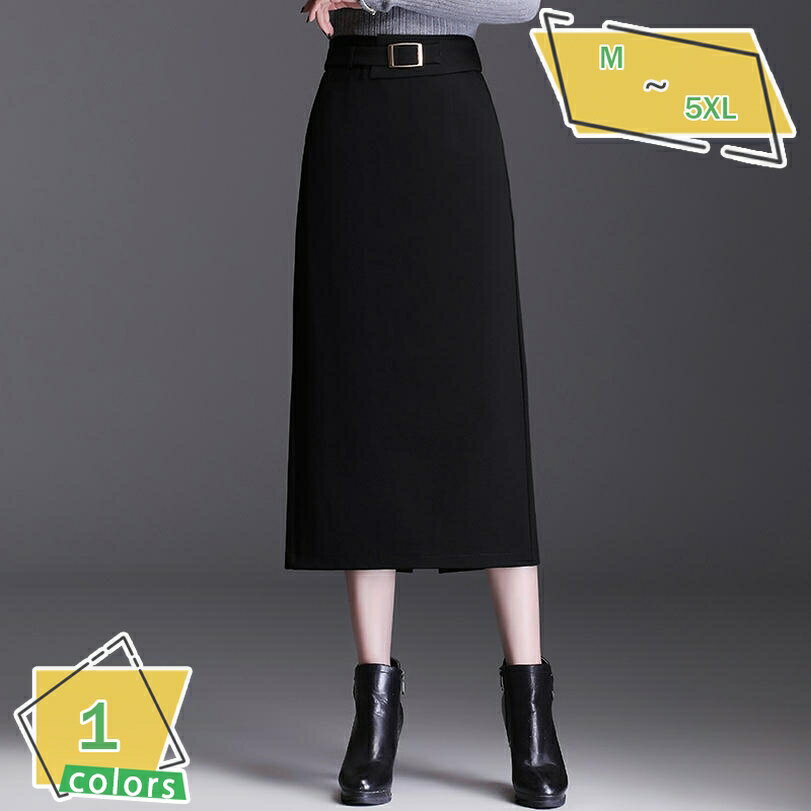 500円OFFクーポン スリット スカート レディース タイトスカート ハイウエスト ロングスカート 美尻 マキシスカート ポケット リクルート 二次会 ひざ丈 シンプル フェミニン 美尻効果 細見え効果 おしゃれ エレガント 着痩せ 上品 キレイめ RaogtCYU(4.0)